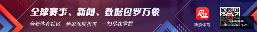 小米电竞耳,机震撼首发,音质体验再,熊猫体育,熊猫体育公告,最新动态