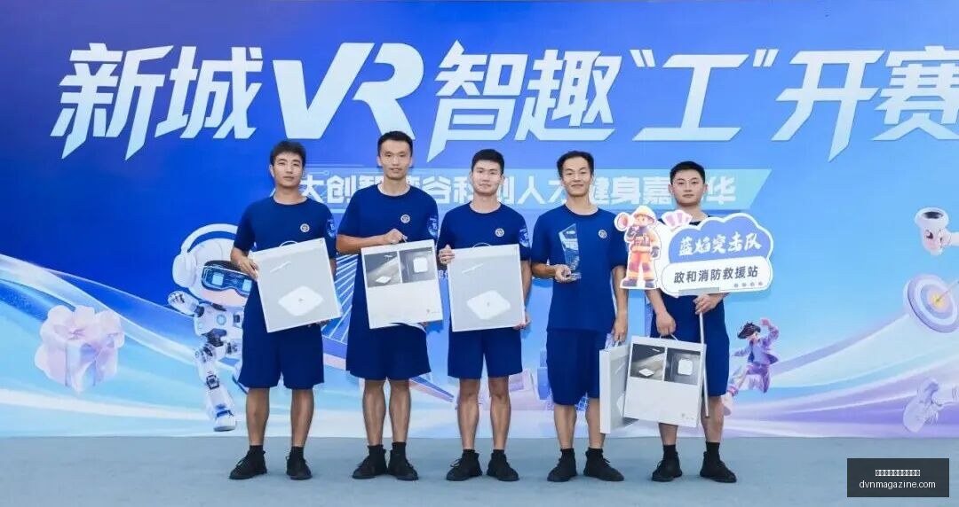 南美奇观,头顶天线鸟,断后再生之,熊猫体育,熊猫体育公告,最新动态