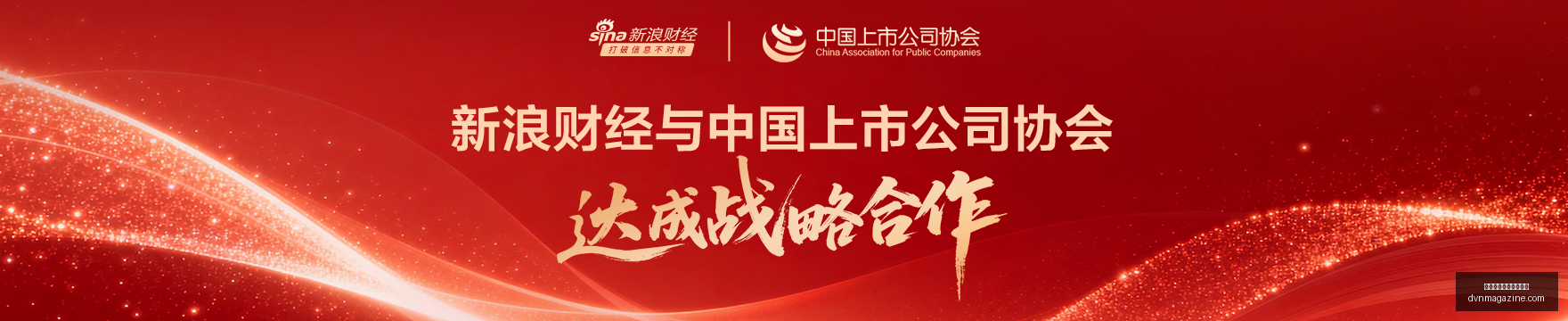 京东电竞战,队崛起,赛事一鸣惊,熊猫体育,熊猫体育公告,最新动态