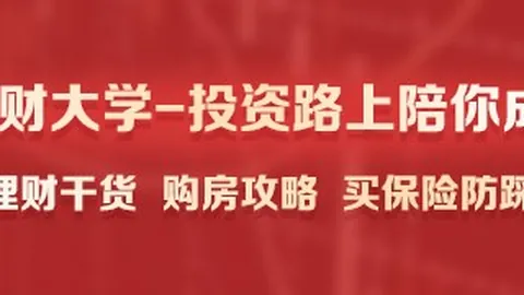 荣耀电竞新版本上线，全新玩法引热议