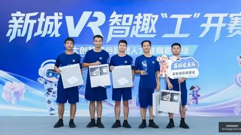 南美奇观：头顶天线鸟种，断后再生之谜